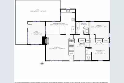 32 Schooner Street, Yarmouth, MA 02673 - Photo 32