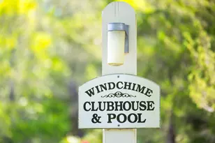 16 Gold Leaf Ln, Mashpee, MA 02649 - Photo 46