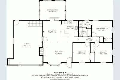 26 S West Drive, Dennis, MA 02638 - Photo 28