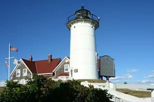 100 Dillingham Ave, Falmouth, MA 02540 - Photo 30