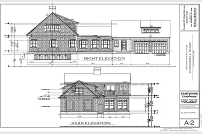 33 Crowell Road, Chatham, MA 02633 - Photo 8