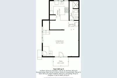 181 School Street, Barnstable, MA 02635 - Photo 58