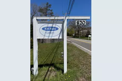 820 Massachusetts 28, Harwich, MA 02645 - Photo 16