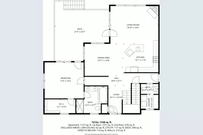 2 Beach Plum Lane U: E Lane #E, Bourne, MA 02532 - Photo 44