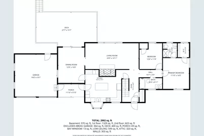 68 Chippingstone Road, Chatham, MA 02633 - Photo 56