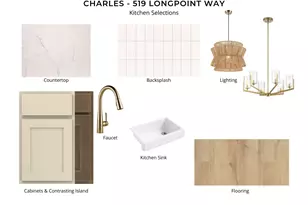 519 Longpoint Wy, Panama City Beach, FL 32407 - Photo 4