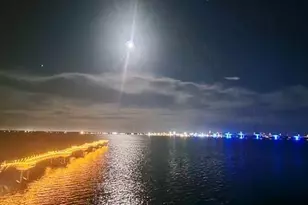 6504 Bridge Water Way, Panama City Beach, FL 32407 - Photo 72