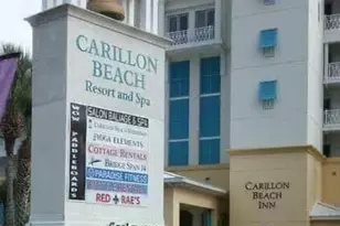 114 Carillon Market St, Panama City Beach, FL 32413 - Photo 1