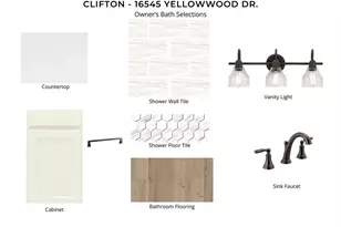 16545 Yellow Wood Dr, Chesterfield, MO 63017 - Photo 6