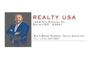 1908 Union Rd, Mehlville, MO 63125 - Photo 28