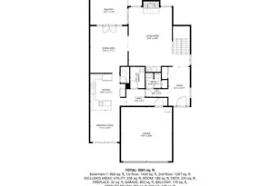 14304 Willow Spring Hill Dr, Chesterfield, MO 63017 - Photo 50