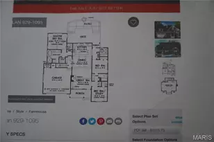 1519 Rockingham Rd, Lebanon, MO 65536 - Photo 2