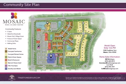 7173 Traditions Turn, Mason, OH 45040 - Photo 6