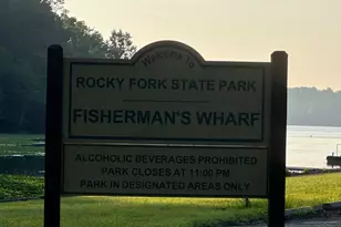 5679 Fishermans Wharf Rd, Marshall Township, OH 45133 - Photo 70