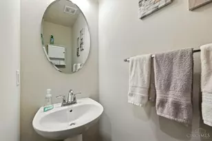 7113 Shady Brook Bend, Liberty Township, OH 45044 - Photo 28