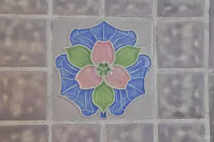 3432 Alta Vista Ave, Cheviot, OH 45211 - Photo 8