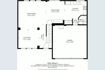 1857 Prairie Clover Dr, Turtle Creek Township, OH 45036 - Photo 26