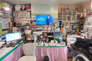 14 Township Ave, Cincinnati, OH 45216 - Photo 6