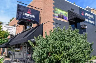 1253 Herschel Ave, Cincinnati, OH 45208 - Photo 52