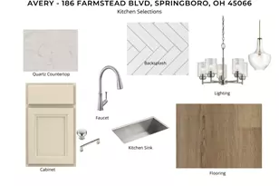 186 Farmstead Blvd, Springboro, OH 45066 - Photo 6