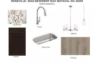 3345 Dewdrop Wy, Batavia, OH 45103 - Photo 4