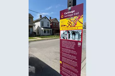 116 W Seventieth Street, Cincinnati, OH 45216 - Photo 12