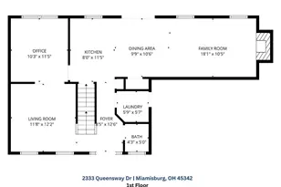 2333 Queensway Dr, Miami Township, OH 45342 - Photo 40