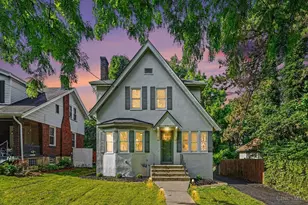 209 Wedgewood Ave, Cincinnati, OH 45217 - Photo 1