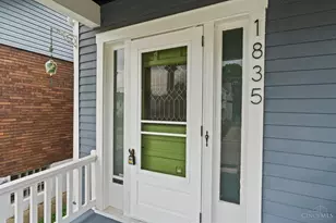 1835 Weyer Ave, Norwood, OH 45212 - Photo 50