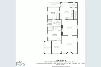 1614 Lafayette Avenue, Middletown, OH 45044 - Photo 46