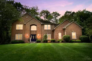 9663 Lupine Dr, West Chester, OH 45241 - Photo 1
