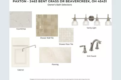 2463 Bent Grass Drive, Beavercreek, OH 45431 - Photo 6