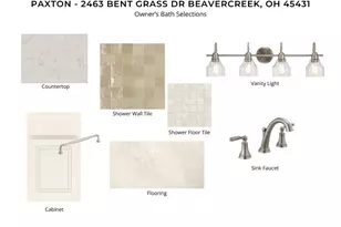 2463 Bent Grass Dr, Beavercreek, OH 45431 - Photo 6