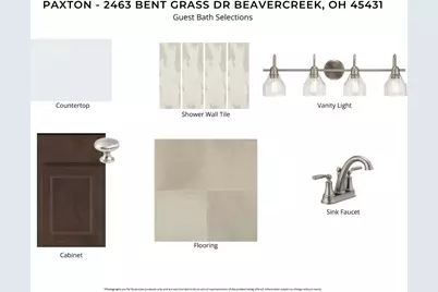 2463 Bent Grass Drive, Beavercreek, OH 45431 - Photo 8