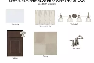 2463 Bent Grass Dr, Beavercreek, OH 45431 - Photo 8