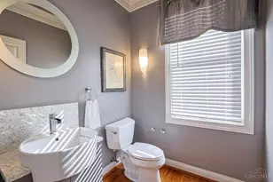 6946 W Haven Ct, Deerfield Township, OH 45040 - Photo 34