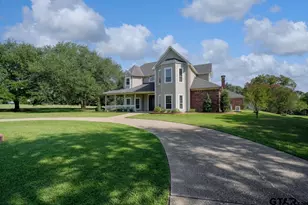 1881 Valley View Ln, Tyler, TX 75703 - Photo 1