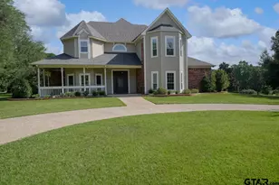 1881 Valley View Ln, Tyler, TX 75703 - Photo 4