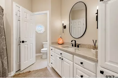 7149 Holly Square Court, Tyler, TX 75703 - Photo 34