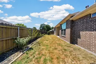 6057 Havens Trail, Tyler, TX 75707 - Photo 38