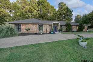 621 North Gate Dr, Hideaway, TX 75771 - Photo 2