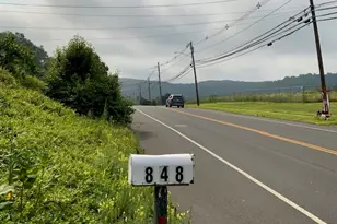 848 New Haven Rd, Naugatuck, CT 06770 - Photo 8