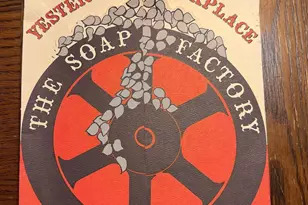 222 Williams St E, Glastonbury, CT 06033 - Photo 22