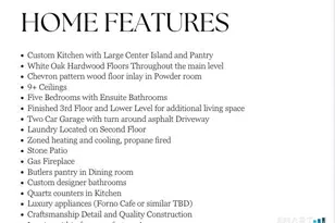 83 Morehouse Hwy, Fairfield, CT 06825 - Photo 8