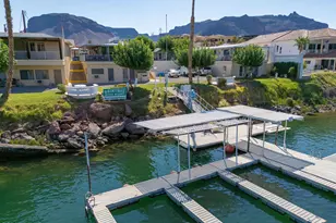 3654 N Hwy 95, Parker, AZ 85344 - Photo 1