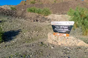 36949 Sunrise Blvd, Parker, AZ 85344 - Photo 62