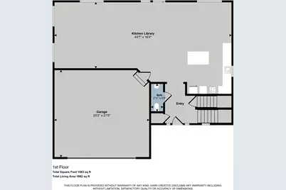 5268 N Point Drive, Pierson, MI 49339 - Photo 26