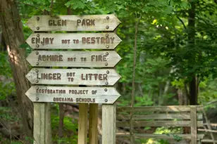 10201 Opal Ridge Dr, Onekama, MI 49675 - Photo 82