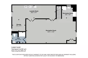 4062 Oriole Ave SW, Wyoming, MI 49509 - Photo 22