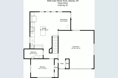 8838 Lakeshore Trail, Atlanta, MI 49709 - Photo 76